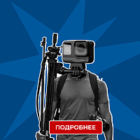 Сопровождение оборудования